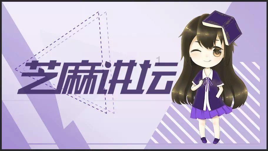 女子凌晨楼下哭喊“谁偷我外卖了”，目击者是怎么说的？游戏画面