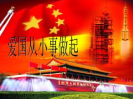 光绪是谁的儿子游戏画面