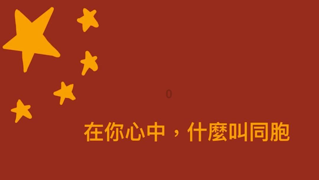热血羽毛球