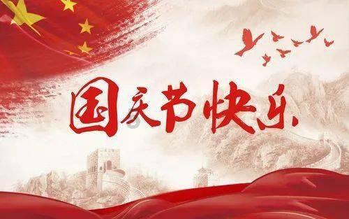 深夜聊天室：你童年最喜欢哪部运动番？