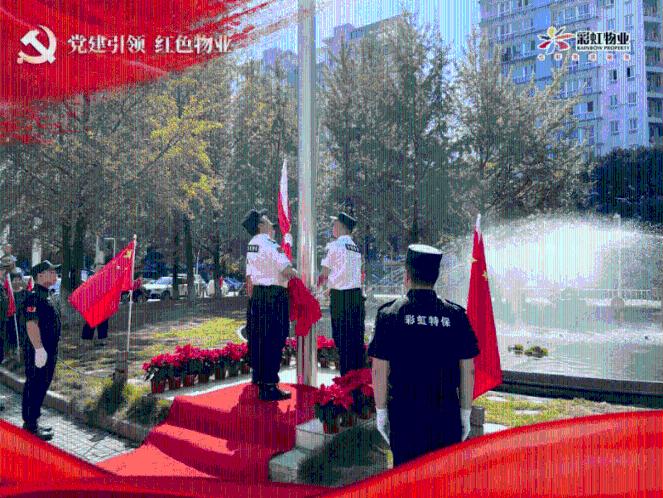 看完繁花才知道，当时“英伦风”有多盛行