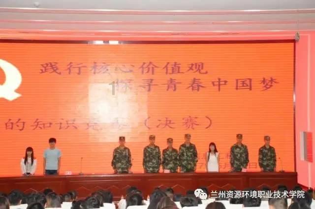 火柴人寻宝之路