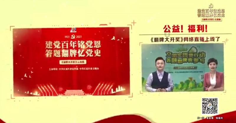 本溪市政府组织召开全市校园消防安全专项治理工作会议