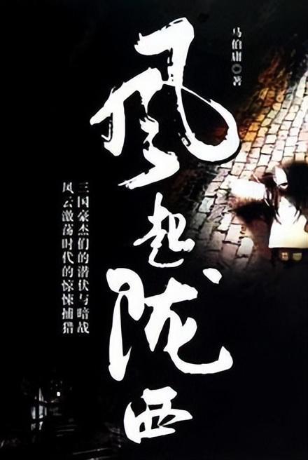 三小只僵尸的游戏时间3