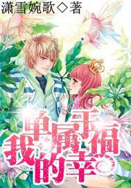 《狂飙》强哥并不厉害，他靠大嫂陈书婷起家的？游戏画面